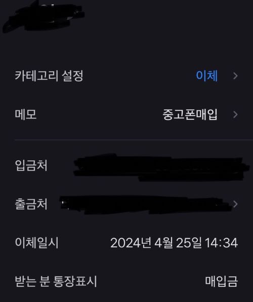 KakaoTalk_20240425 daa.jpg