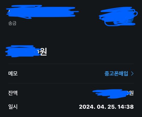 KakaoTalk_20240425 ddd.jpg