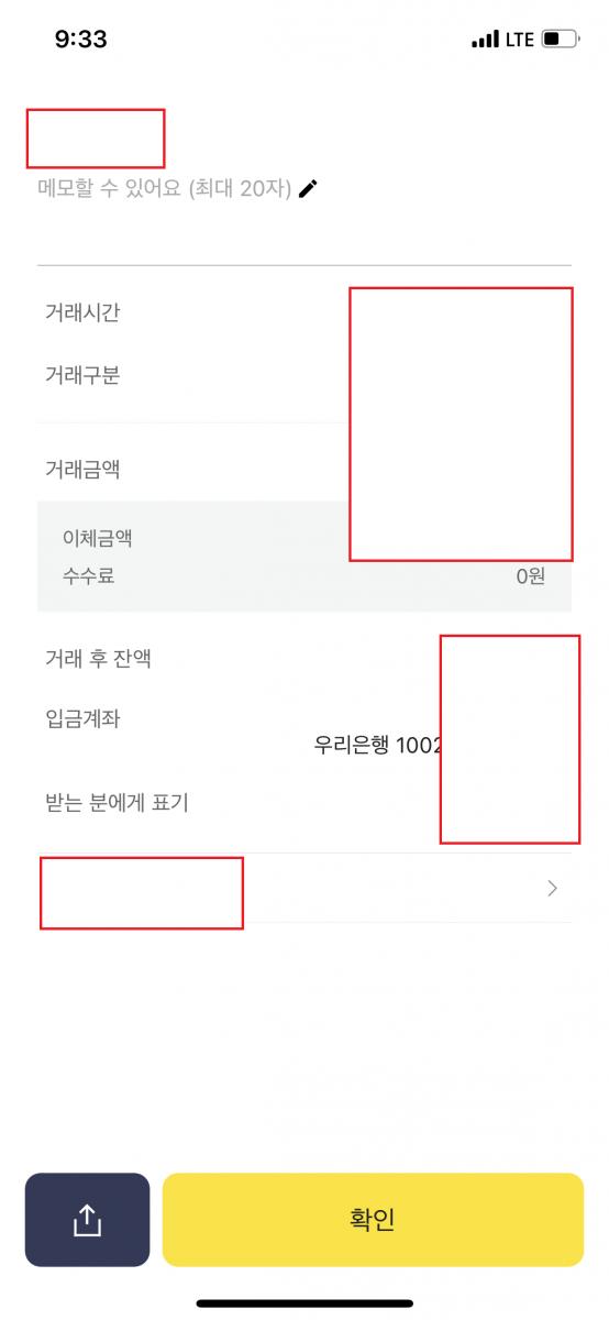 KakaoTalk_20240502_213337862_02.png.jpg