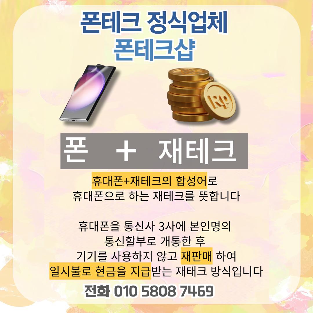 제목을-입력해주세요_복사본-_3_-001 (10).png.jpg