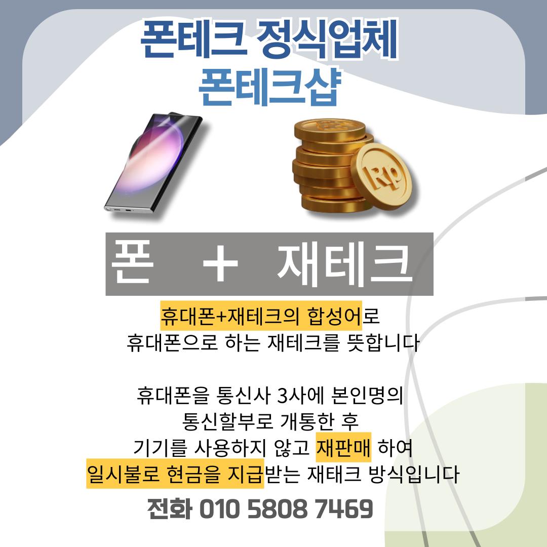 제목을-입력해주세요_복사본-_3_-001 (6).png.jpg