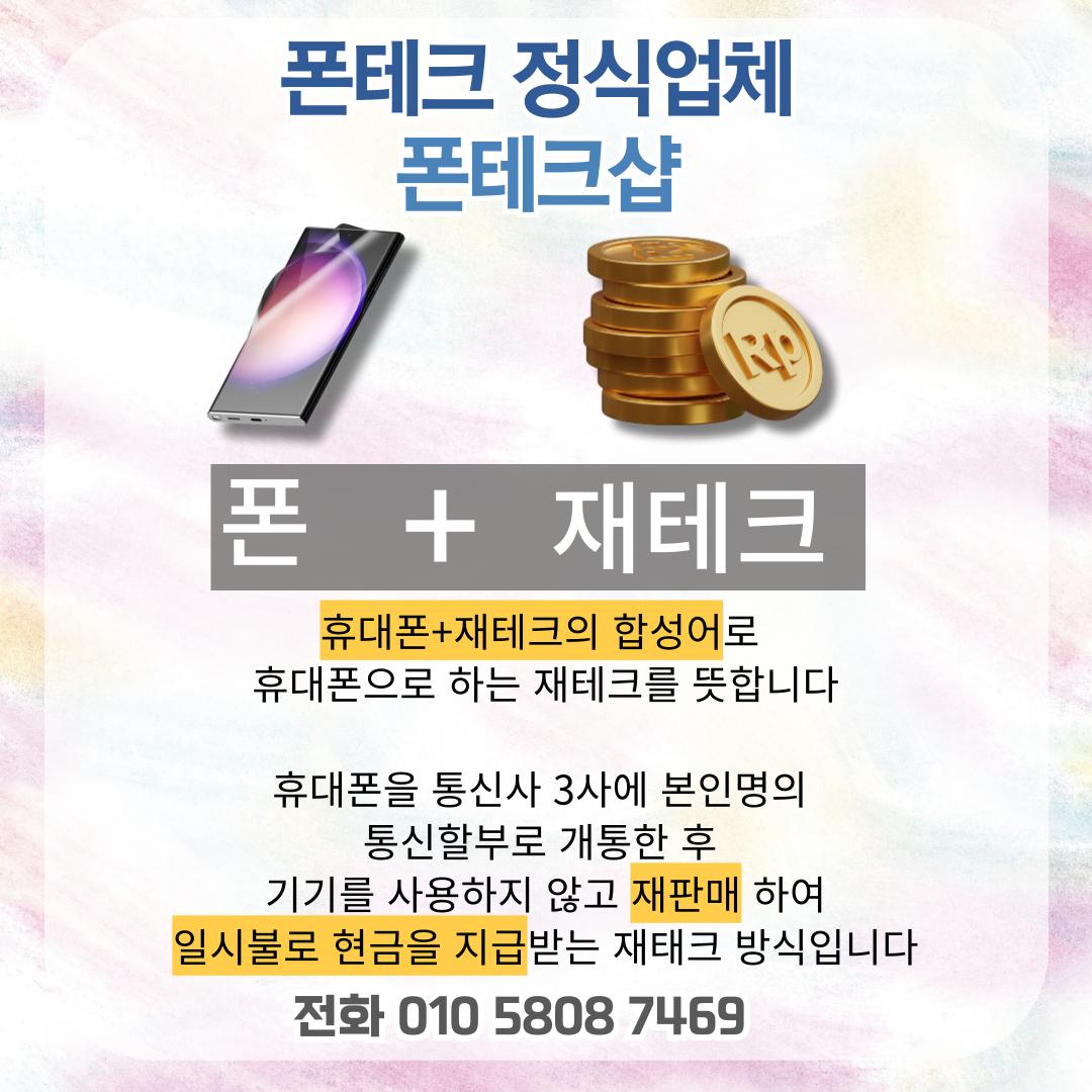 제목을-입력해주세요_복사본-_3_-001.png.jpg