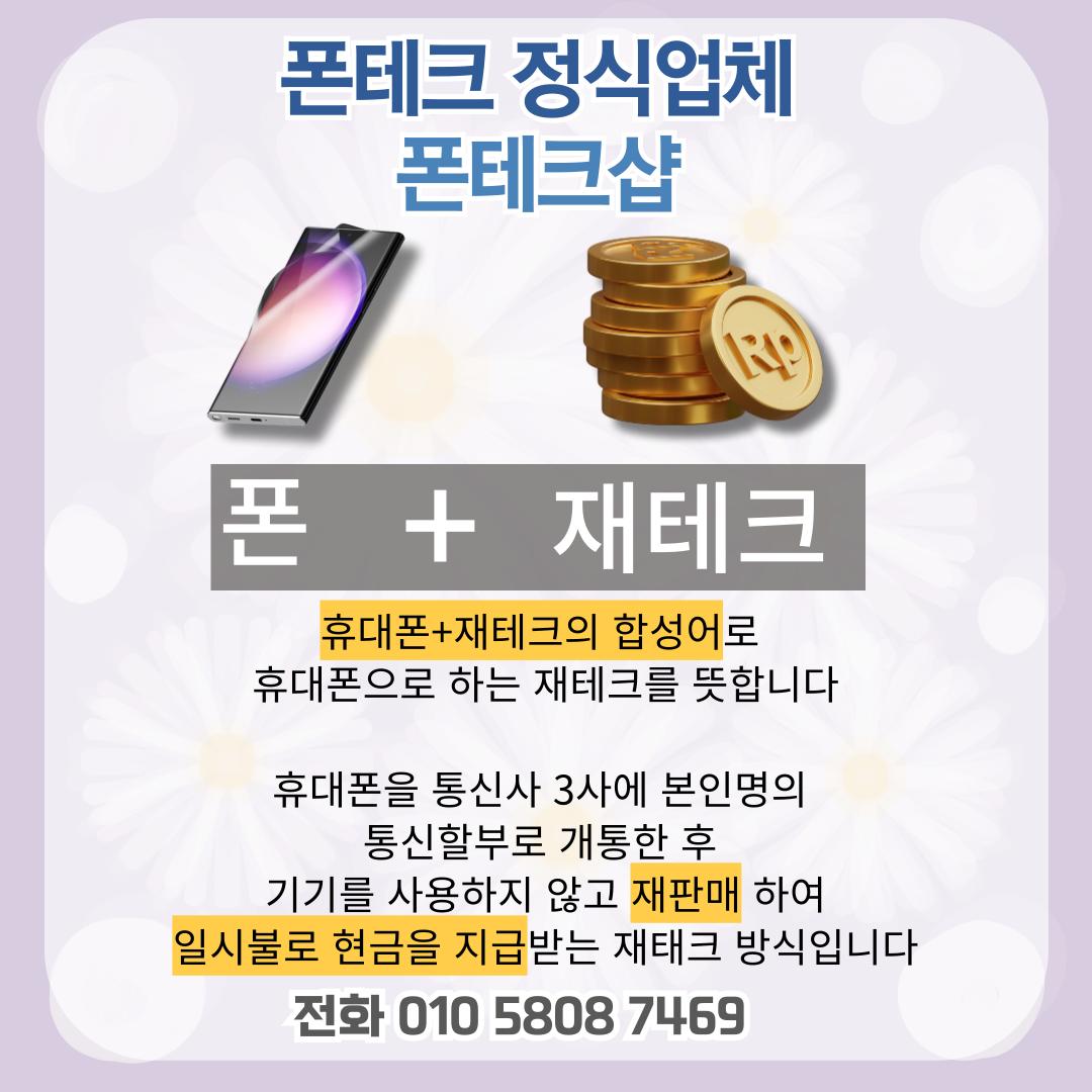 제목을-입력해주세요_복사본-_3_-001 (8).png.jpg