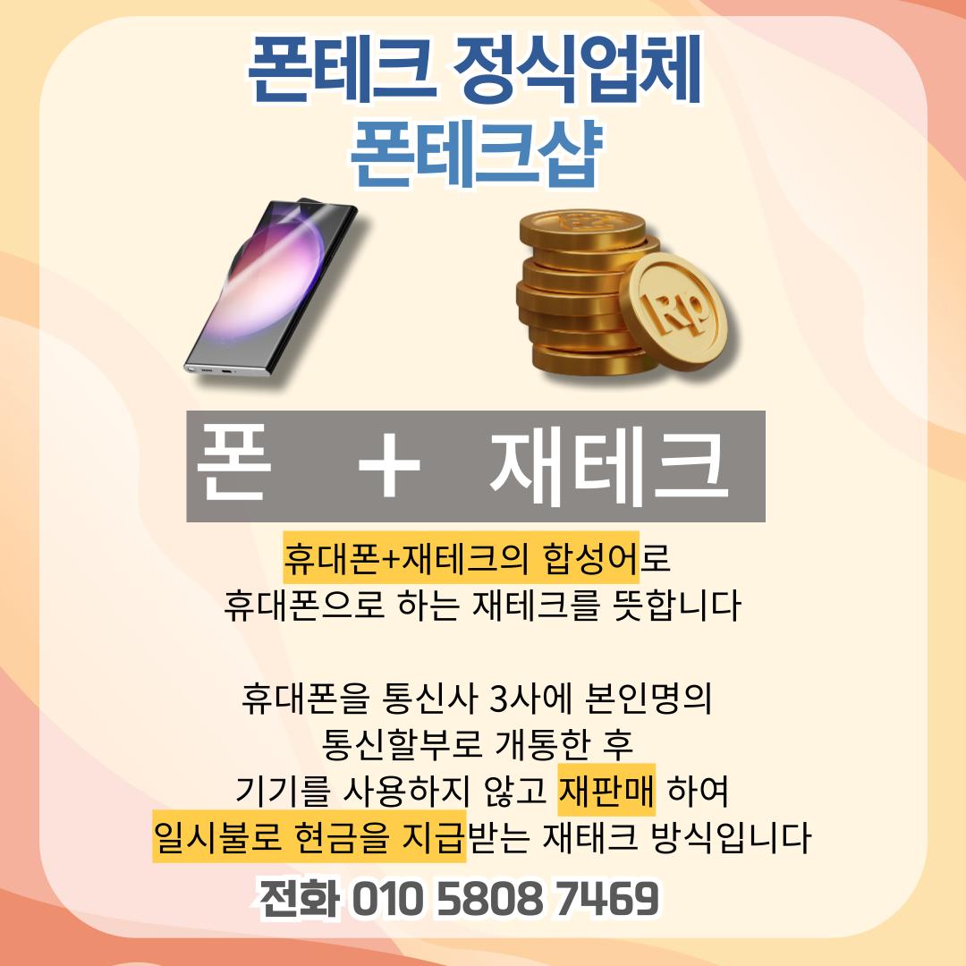 제목을-입력해주세요_복사본-_3_-001 (7).png.jpg