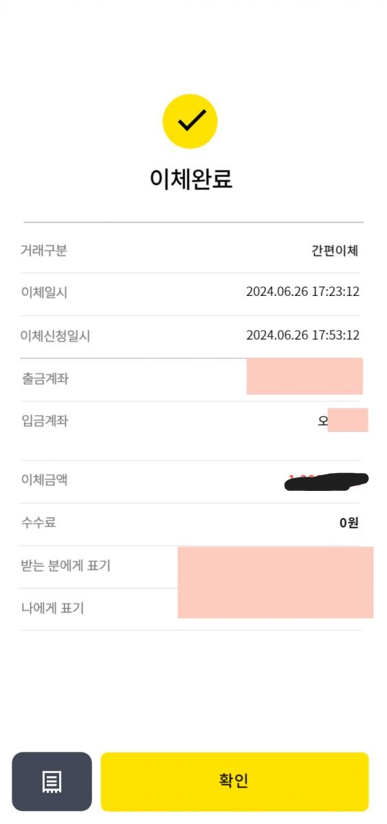 오0석2.jpg