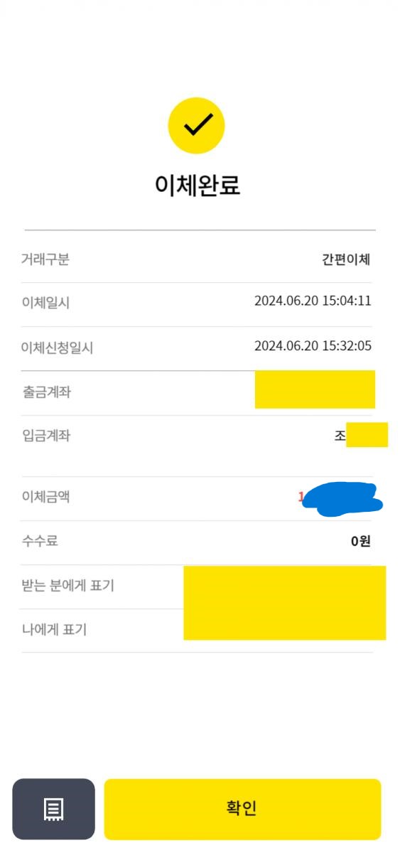 조0호.jpg