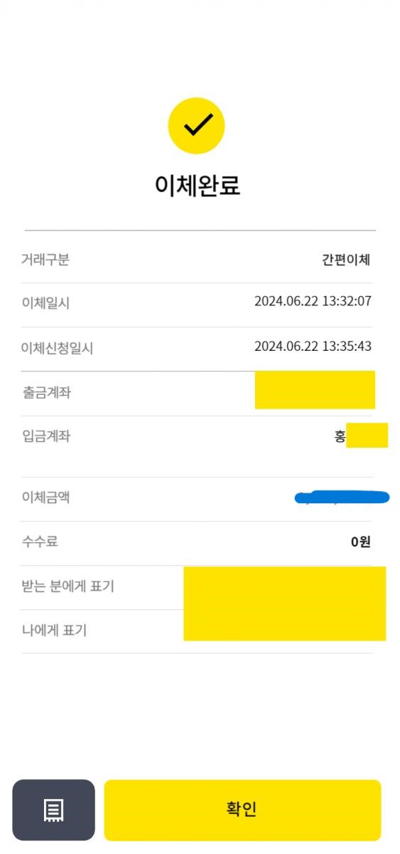 홍0석.jpg