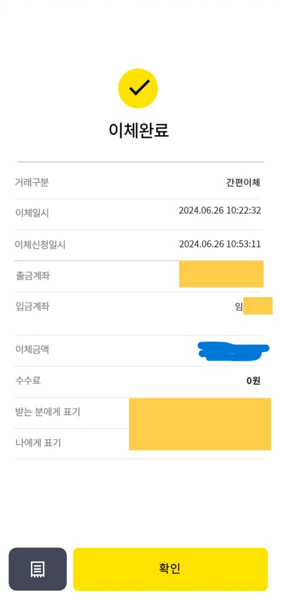 임0오.jpg