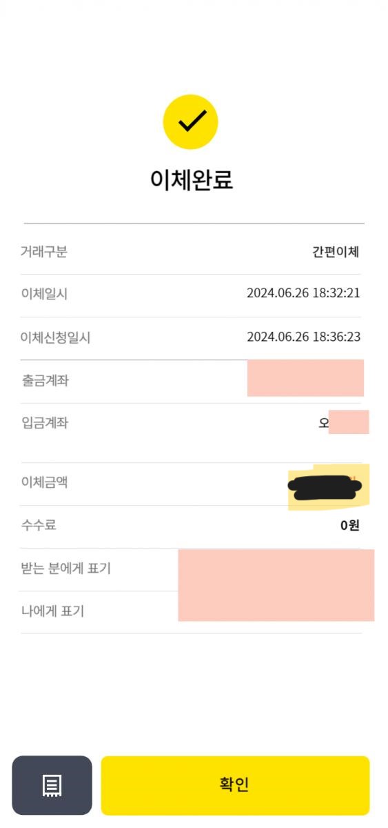 오0림.jpg