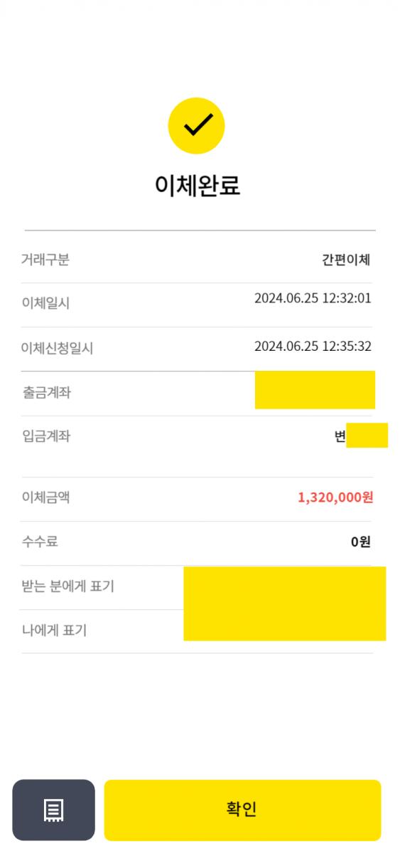 번0민.jpg