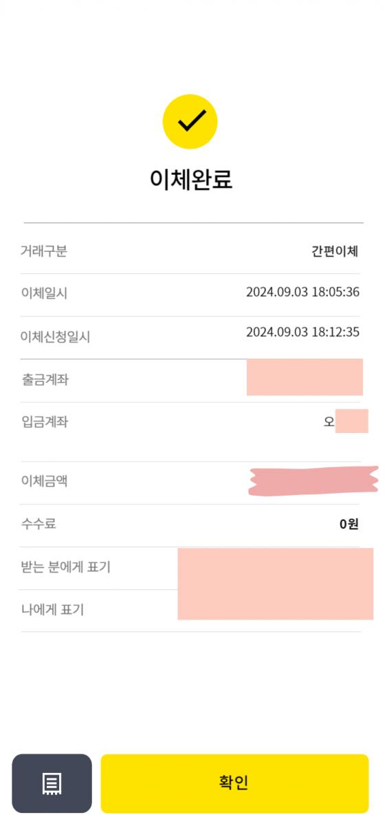 제목을 입력해주세요_복사본 (2)-003.png.jpg